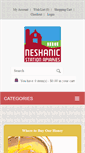 Mobile Screenshot of neshanicstationapiaries.com
